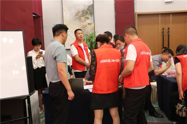 2020林源木門(mén)終端門(mén)店，新零售智慧化升級招商會(huì )收官！