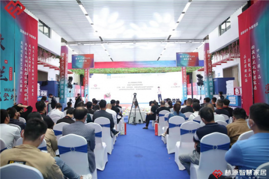 林源智慧家居2022《致木蘭MULAN潮色登場(chǎng)》新品發(fā)布會(huì )盛大召開(kāi)