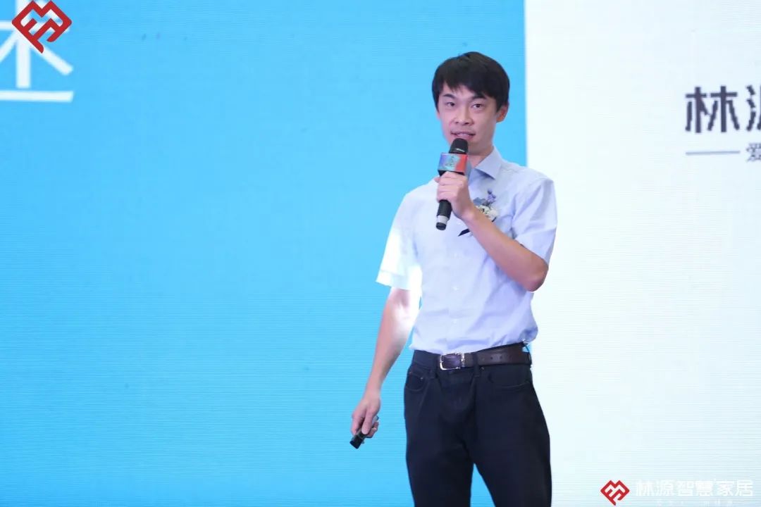 林源智慧家居2022《致木蘭MULAN潮色登場(chǎng)》新品發(fā)布會(huì )盛大召開(kāi)