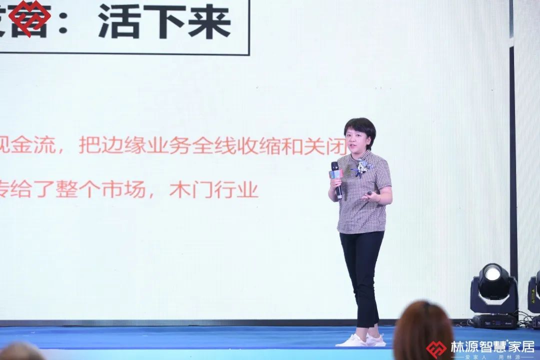 林源智慧家居2022《致木蘭MULAN潮色登場(chǎng)》新品發(fā)布會(huì )盛大召開(kāi)